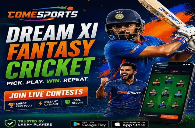 Milan (milan) fantasy cricket & matchday visual 1